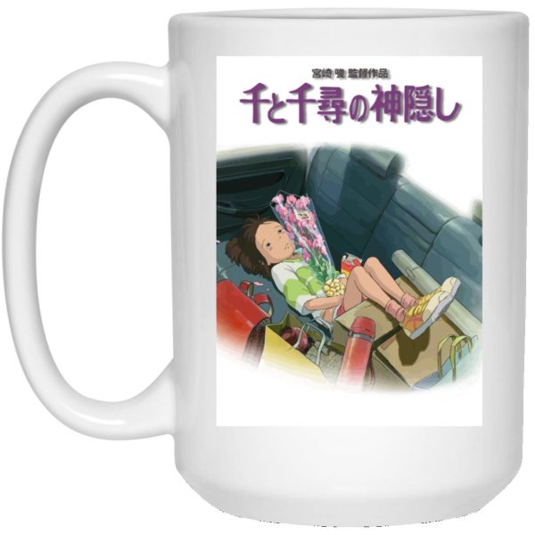 Spirited Away Duck - Spirited Away – Chihiro on the Car Mug-Accessories, House Decor, Mug, Spirited Away, Spirited Away Duck