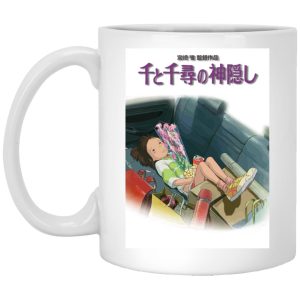 Spirited Away Duck - Spirited Away – Chihiro on the Car Mug-Accessories, House Decor, Mug, Spirited Away, Spirited Away Duck