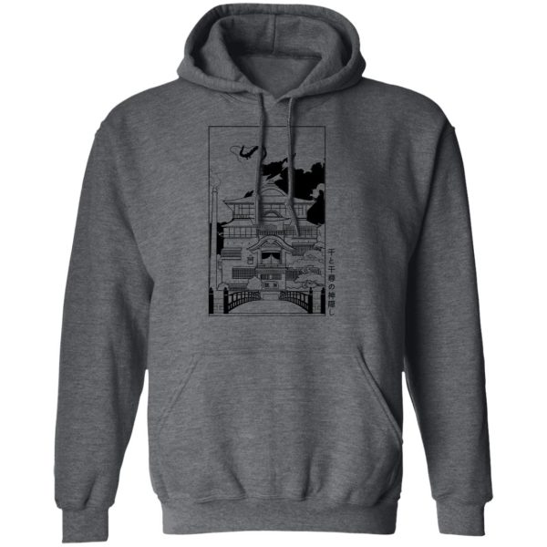 Miyazaki Spirited Away - Spirited Away Bathhouse illustrated Graphic Hoodie-Apparel, Hoodie, Miyazaki Spirited Away, Spirited Away