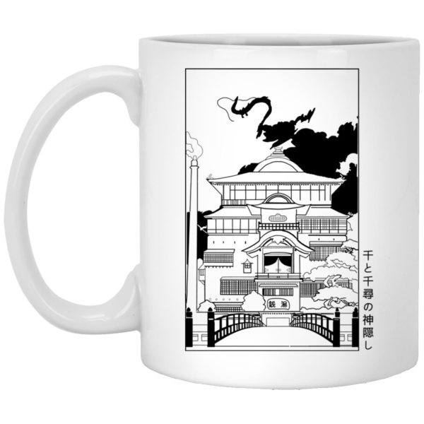 Spirited Away Hayao - Spirited Away Bathhouse illustrated Graphic Mug-Accessories, House Decor, Mug, Spirited Away, Spirited Away Hayao