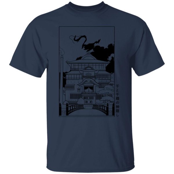 Spirited Away Online - Spirited Away Bathhouse illustrated Graphic T Shirt-Apparel, Spirited Away, Spirited Away Online, Tshirt