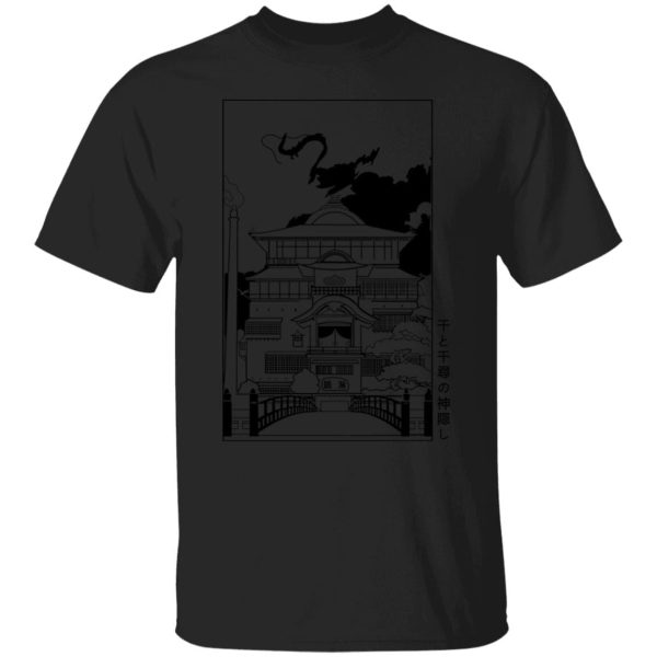 Spirited Away Online - Spirited Away Bathhouse illustrated Graphic T Shirt-Apparel, Spirited Away, Spirited Away Online, Tshirt