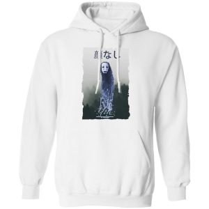 Spirited Away Arms Guy - Spirited Away No Face Kaonashi 8bit Hoodie-Apparel, Haku Spirited Away Dragon, Hoodie, kaonashi, no face, No Face From Spirited Away, Spirited Away, Spirited Away Arms Guy