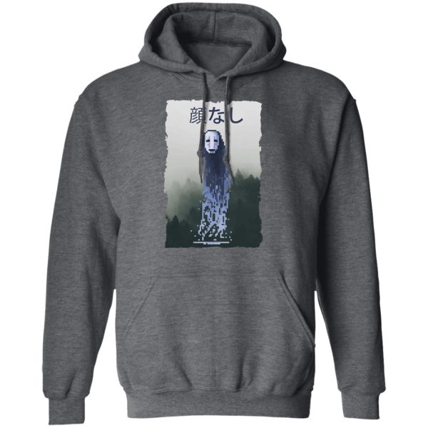Spirited Away Arms Guy - Spirited Away No Face Kaonashi 8bit Hoodie-Apparel, Haku Spirited Away Dragon, Hoodie, kaonashi, no face, No Face From Spirited Away, Spirited Away, Spirited Away Arms Guy