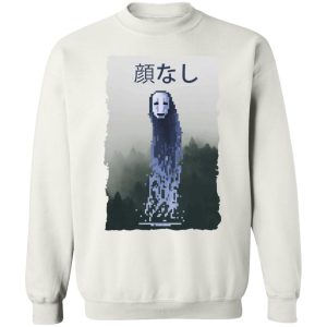 Spirited Away Director - Spirited Away No Face Kaonashi 8bit Sweatshirt-Apparel, kaonashi, no face, Spirited Away, Spirited Away Director, Sweatshirt