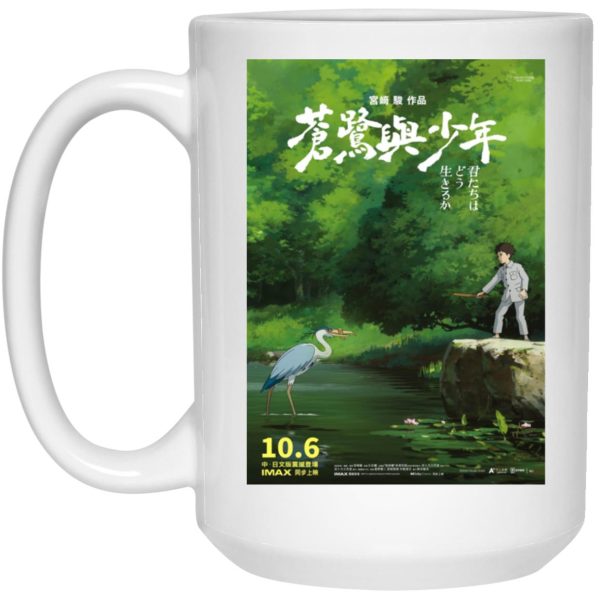 The Boy And The Heron Reviews - The Boy and The Heron Poster 6 Mug-The Boy And The Heron Reviews