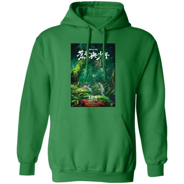 The Boy And The Heron Where To Watch - The Boy and The Heron Poster 5 Hoodie-The Boy And The Heron Where To Watch