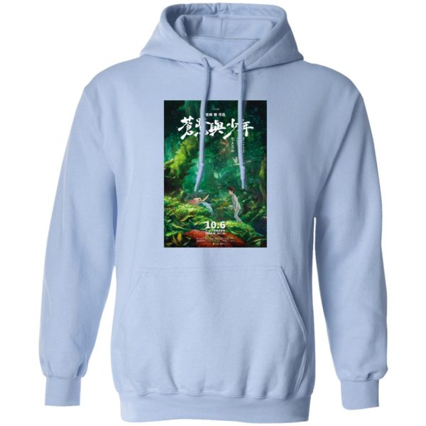 The Boy And The Heron Where To Watch - The Boy and The Heron Poster 5 Hoodie-The Boy And The Heron Where To Watch