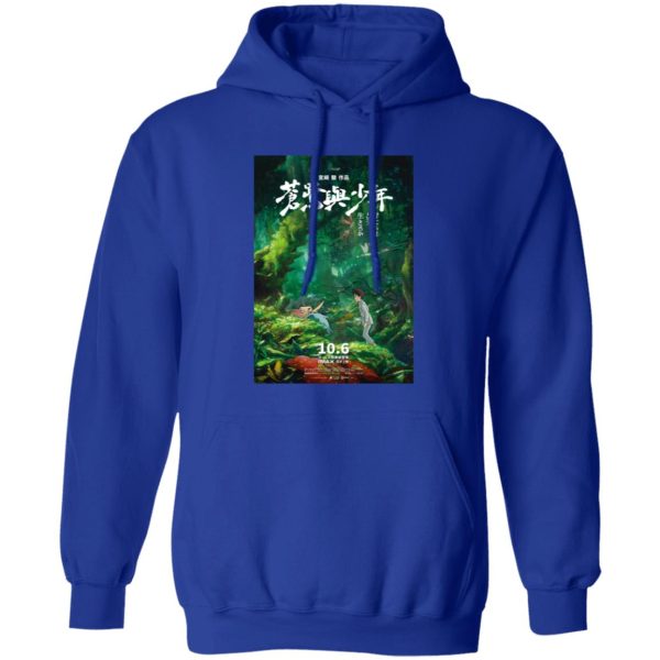 The Boy And The Heron Where To Watch - The Boy and The Heron Poster 5 Hoodie-The Boy And The Heron Where To Watch