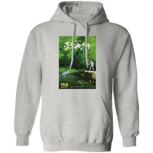 Watch The Boy And The Heron - The Boy and The Heron Poster 6 Hoodie-Watch The Boy And The Heron