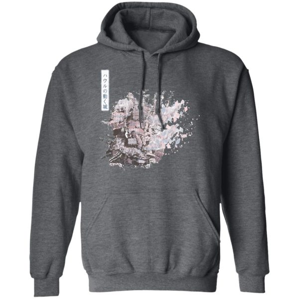 Fire Howl's Moving Castle - Howl’s Moving Castle Classic Hoodie-Apparel, Fire Howl's Moving Castle, Hoodie, Howl's Moving Castle