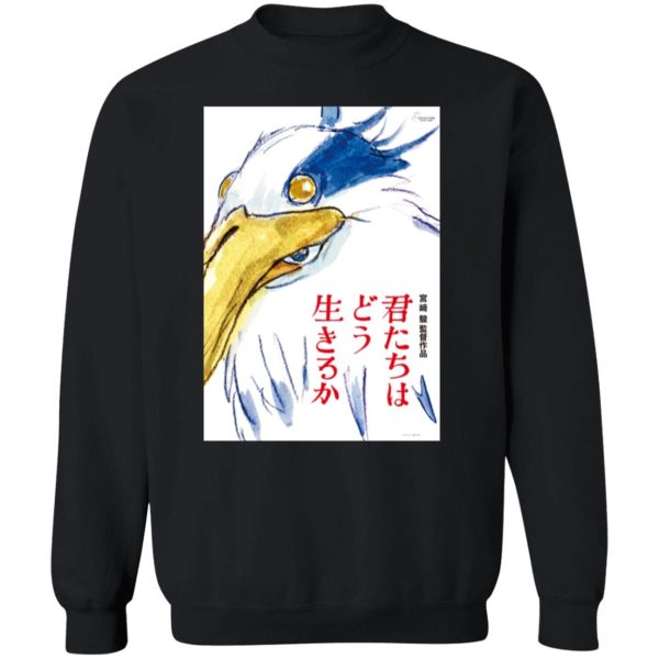 The Boy And The Heron Spider Verse - The Boy and The Heron Poster 1 Sweatshirt-The Boy And The Heron Spider Verse