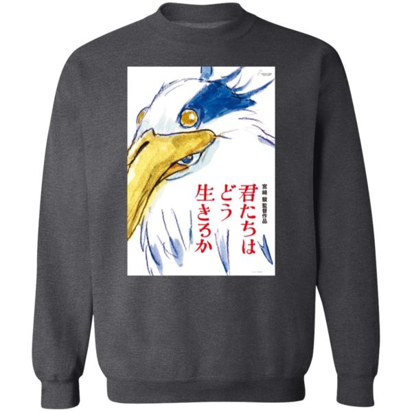 The Boy And The Heron Spider Verse - The Boy and The Heron Poster 1 Sweatshirt-The Boy And The Heron Spider Verse