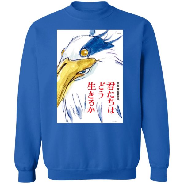 The Boy And The Heron Spider Verse - The Boy and The Heron Poster 1 Sweatshirt-The Boy And The Heron Spider Verse