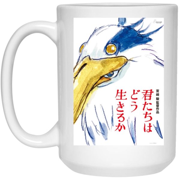 The Boy And The Heron Meaning - The Boy and The Heron Poster 1 Mug-The Boy And The Heron Meaning