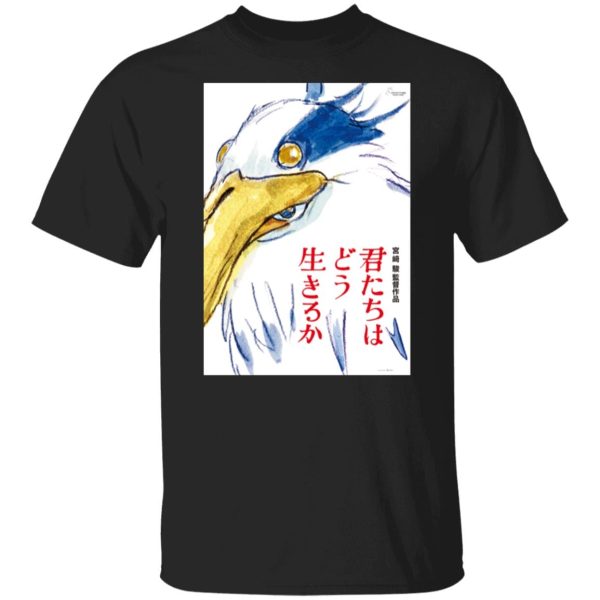 The Boy And The Heron Videos - The Boy and The Heron Poster 1 T Shirt-The Boy And The Heron Videos