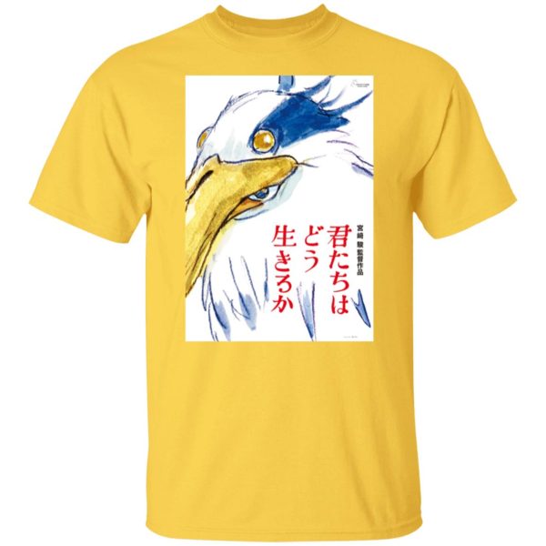 The Boy And The Heron Videos - The Boy and The Heron Poster 1 T Shirt-The Boy And The Heron Videos