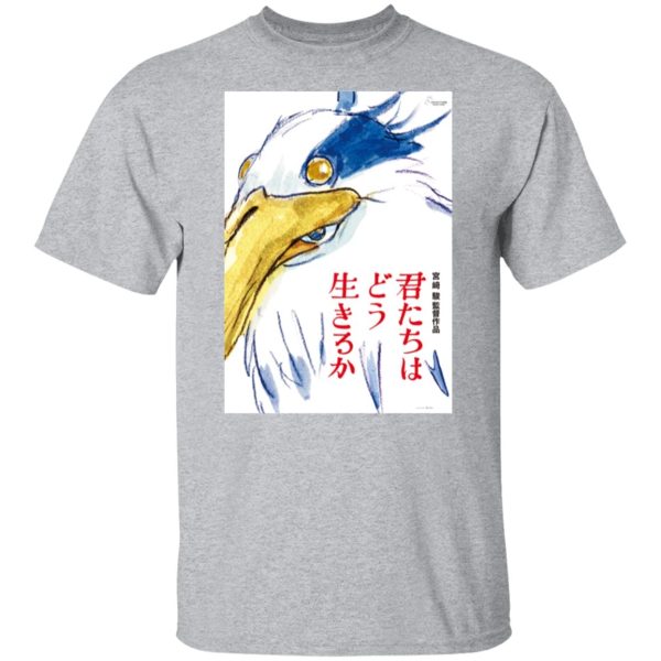 The Boy And The Heron Videos - The Boy and The Heron Poster 1 T Shirt-The Boy And The Heron Videos