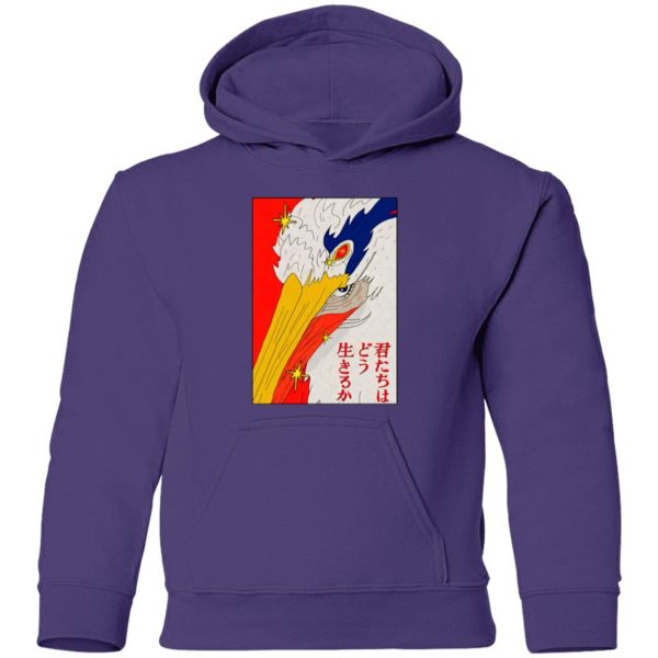 The Boy And The Heron Dub Cast - The Boy and The Heron Poster 3 Hoodie for Kid-The Boy And The Heron Dub Cast