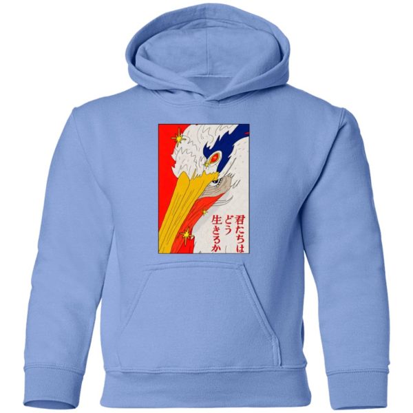 The Boy And The Heron Dub Cast - The Boy and The Heron Poster 3 Hoodie for Kid-The Boy And The Heron Dub Cast