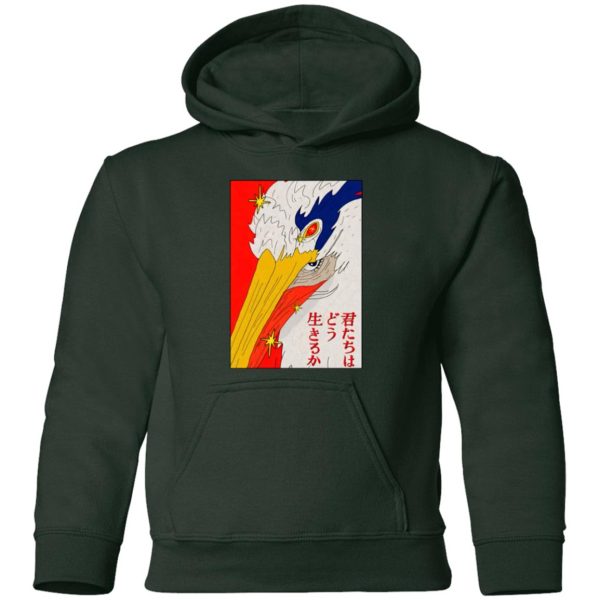 The Boy And The Heron Dub Cast - The Boy and The Heron Poster 3 Hoodie for Kid-The Boy And The Heron Dub Cast