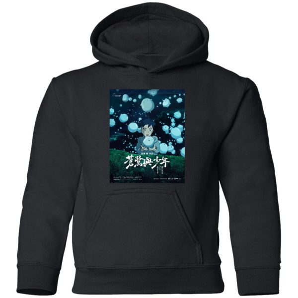 When Will The Boy And The Heron Be Streaming - The Boy and The Heron Poster 4 Hoodie for Kid-When Will The Boy And The Heron Be Streaming