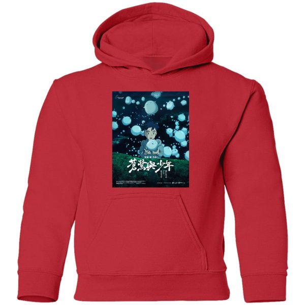 When Will The Boy And The Heron Be Streaming - The Boy and The Heron Poster 4 Hoodie for Kid-When Will The Boy And The Heron Be Streaming