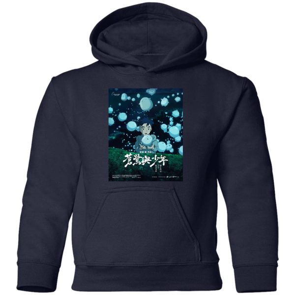 When Will The Boy And The Heron Be Streaming - The Boy and The Heron Poster 4 Hoodie for Kid-When Will The Boy And The Heron Be Streaming