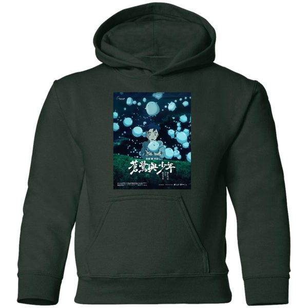 When Will The Boy And The Heron Be Streaming - The Boy and The Heron Poster 4 Hoodie for Kid-When Will The Boy And The Heron Be Streaming