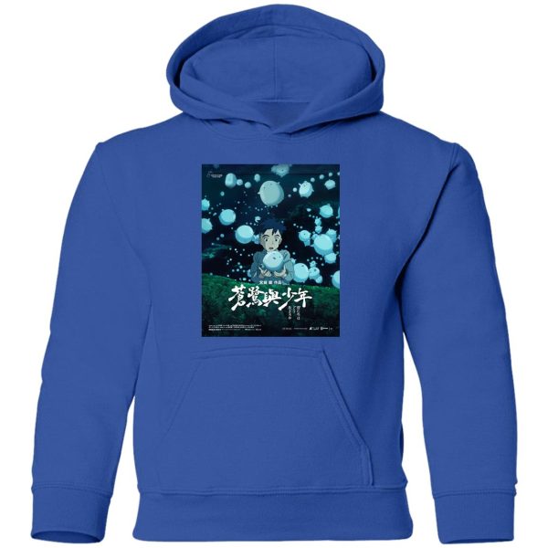 When Will The Boy And The Heron Be Streaming - The Boy and The Heron Poster 4 Hoodie for Kid-When Will The Boy And The Heron Be Streaming