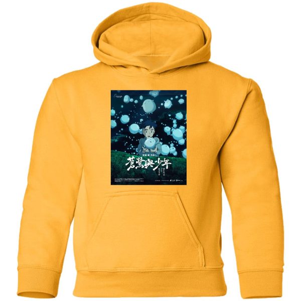 When Will The Boy And The Heron Be Streaming - The Boy and The Heron Poster 4 Hoodie for Kid-When Will The Boy And The Heron Be Streaming