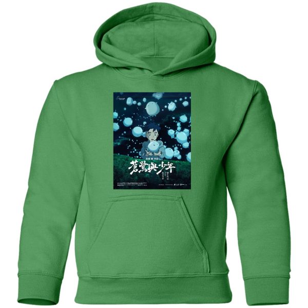 When Will The Boy And The Heron Be Streaming - The Boy and The Heron Poster 4 Hoodie for Kid-When Will The Boy And The Heron Be Streaming