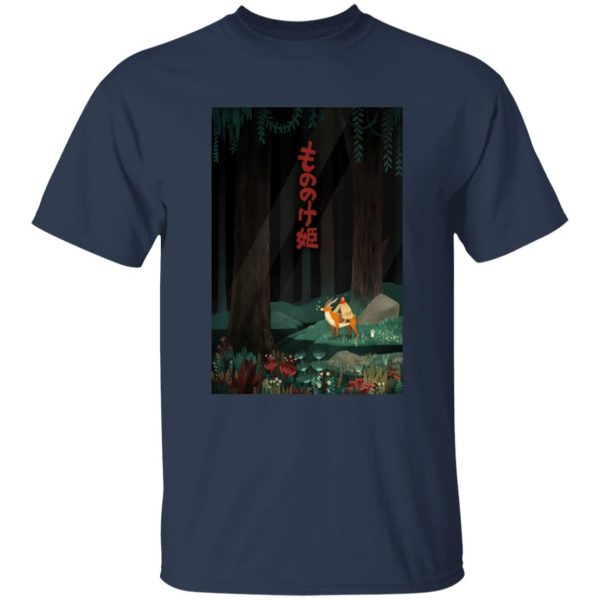 Princess Mononoke Yakul - Princess Mononoke – Ashitaka in the Forest T Shirt-Apparel, princess mononoke, Princess Mononoke Yakul, Tshirt