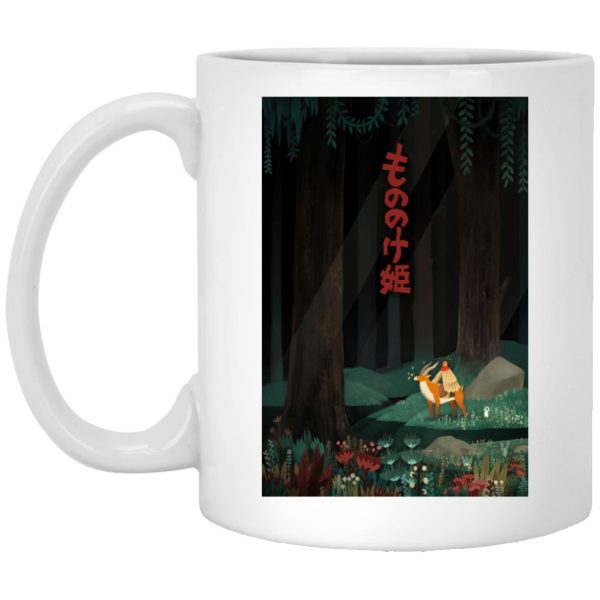 Princess Mononoke Spirits - Princess Mononoke – Ashitaka in the Forest Mug-House Decor, Mug, princess mononoke, Princess Mononoke Spirits