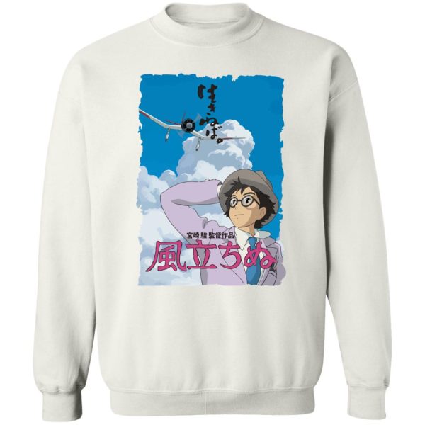 Hayao Miyazaki The Wind Rises - The Wind Rises Poster Sweatshirt-Apparel, Hayao Miyazaki The Wind Rises, Sweatshirt