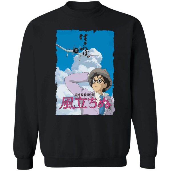 Hayao Miyazaki The Wind Rises - The Wind Rises Poster Sweatshirt-Apparel, Hayao Miyazaki The Wind Rises, Sweatshirt