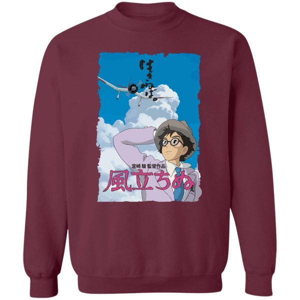 Hayao Miyazaki The Wind Rises - The Wind Rises Poster Sweatshirt-Apparel, Hayao Miyazaki The Wind Rises, Sweatshirt