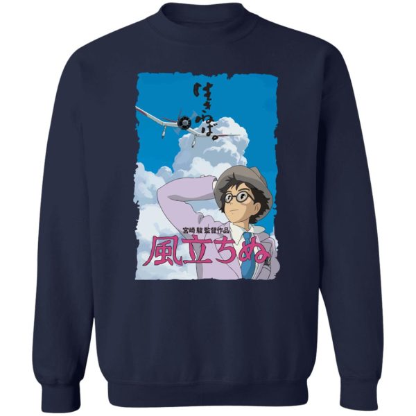 Hayao Miyazaki The Wind Rises - The Wind Rises Poster Sweatshirt-Apparel, Hayao Miyazaki The Wind Rises, Sweatshirt