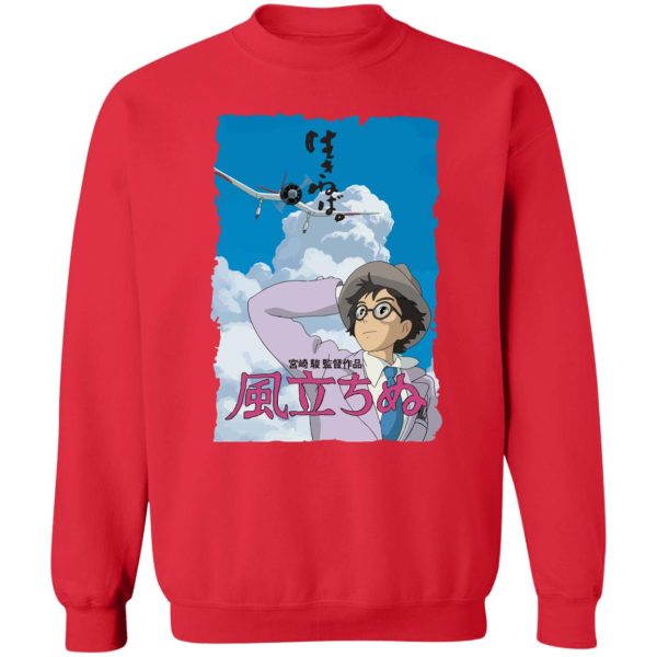 Hayao Miyazaki The Wind Rises - The Wind Rises Poster Sweatshirt-Apparel, Hayao Miyazaki The Wind Rises, Sweatshirt