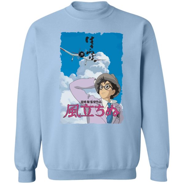 Hayao Miyazaki The Wind Rises - The Wind Rises Poster Sweatshirt-Apparel, Hayao Miyazaki The Wind Rises, Sweatshirt