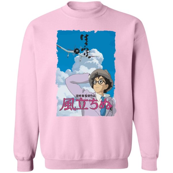 Hayao Miyazaki The Wind Rises - The Wind Rises Poster Sweatshirt-Apparel, Hayao Miyazaki The Wind Rises, Sweatshirt