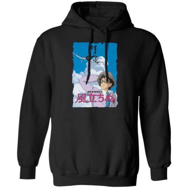 Rise With The Wind - The Wind Rises Poster Hoodie-Apparel, Hoodie, Rise With The Wind